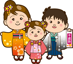 Japanese family