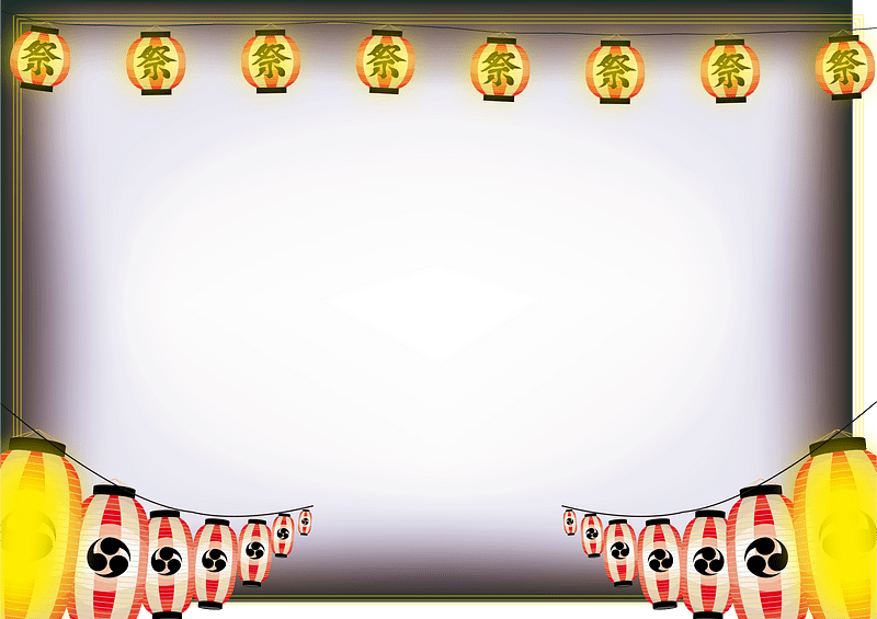Japanese festival frame