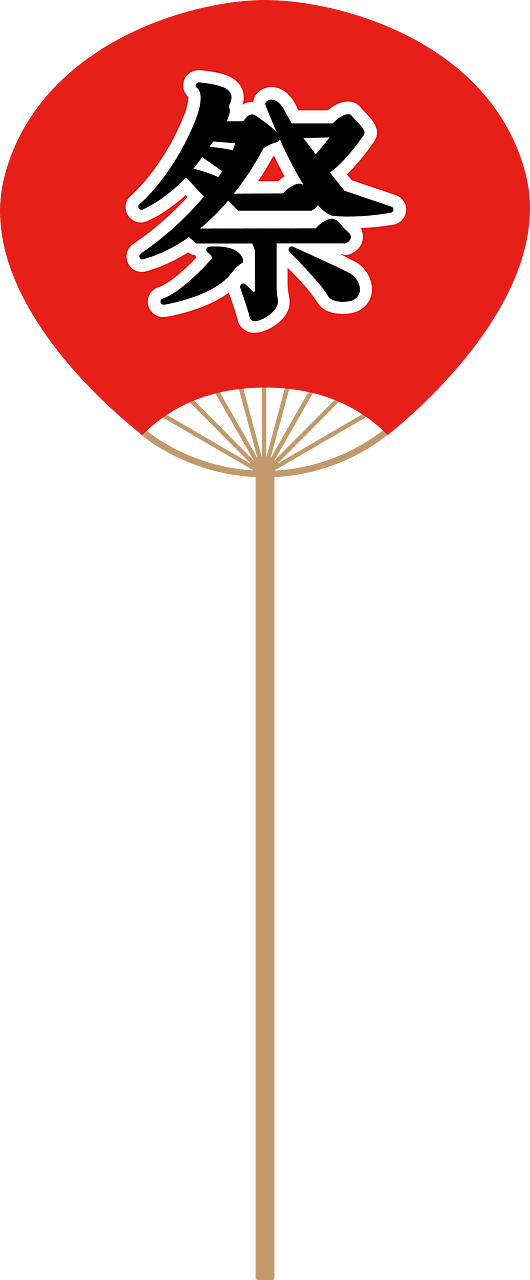 Japanese festival uchiwa