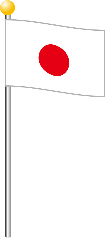 日本の旗