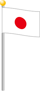 Japanische Flagge