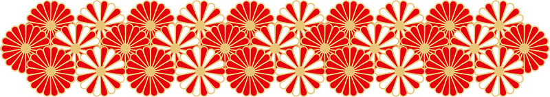 Japanese flowers