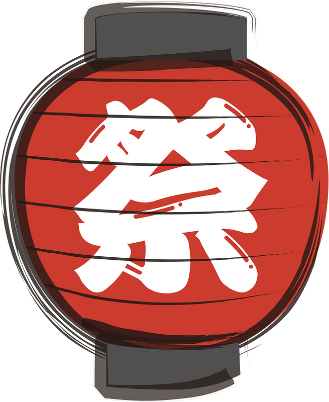 Japanese lantern