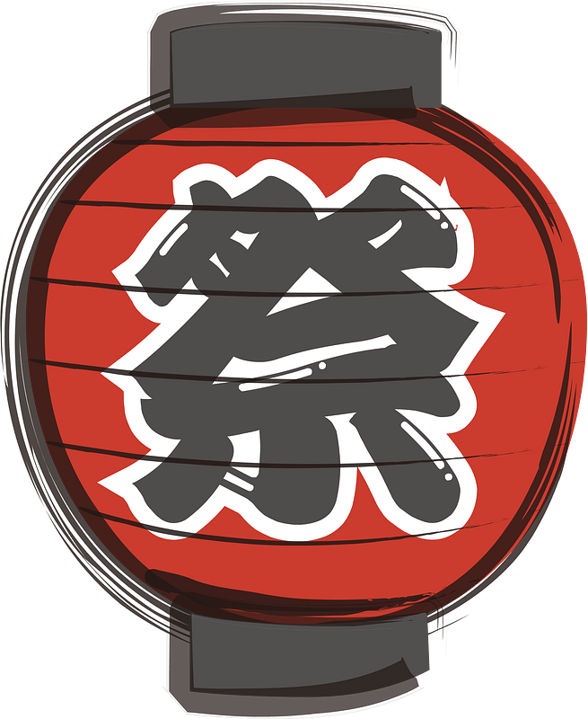 Japanese lantern