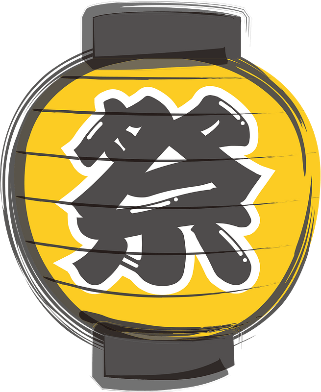 Japanese lantern