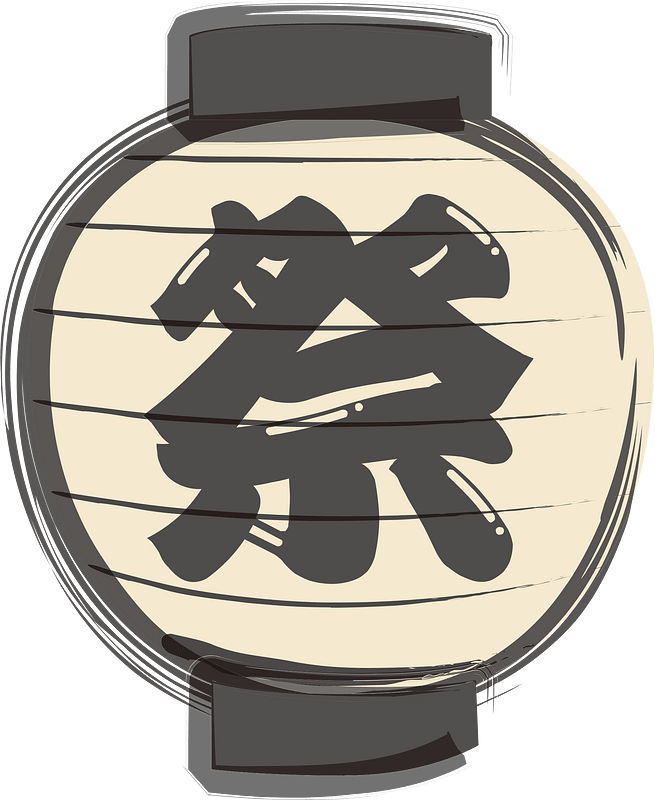Japanese lantern