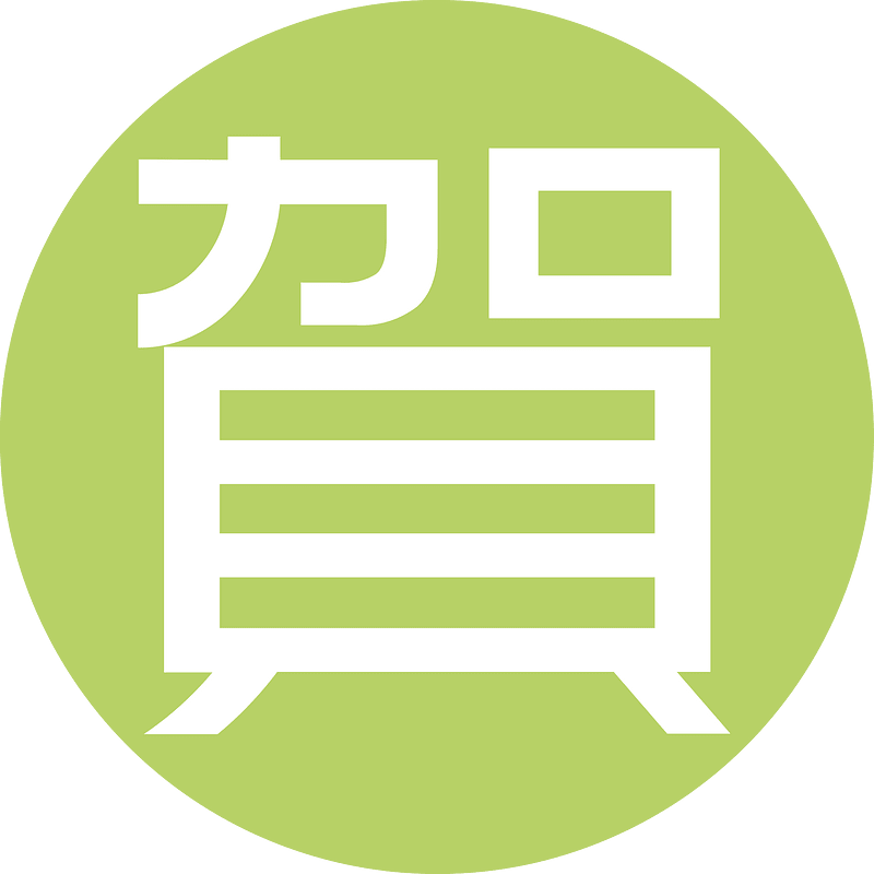 Japanese new year