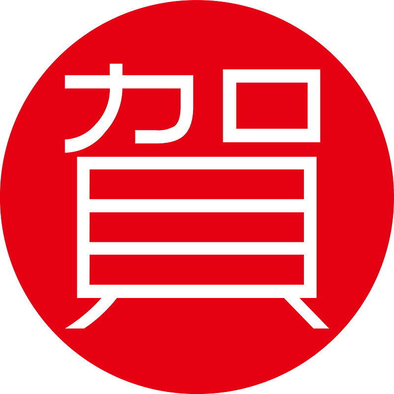 Japanese new year