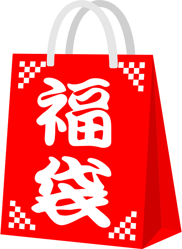 Japanese new year