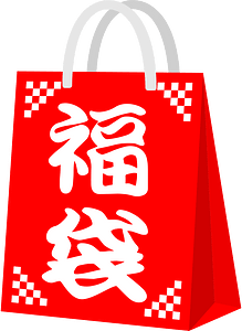 Japanese new year
