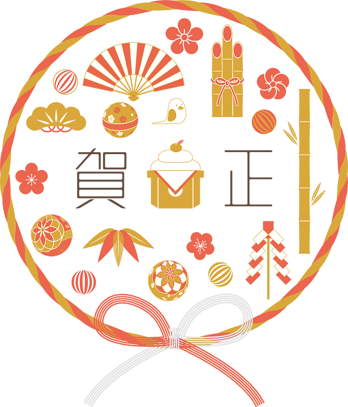 Japanese new year