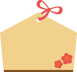 Japanese new year