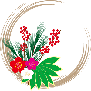 Japanese new year