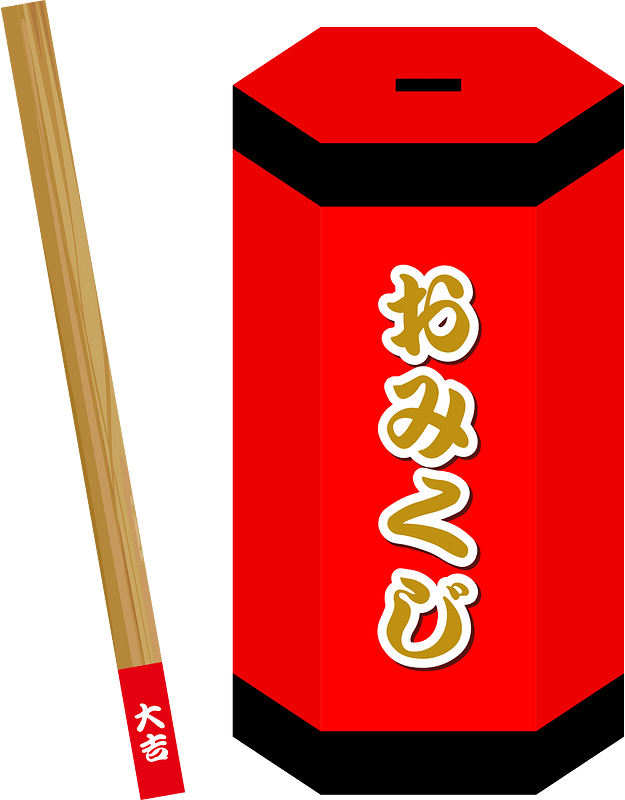 Japanese new year