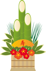 Kadomatsu bouquet