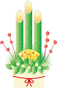 Kadomatsu bouquet