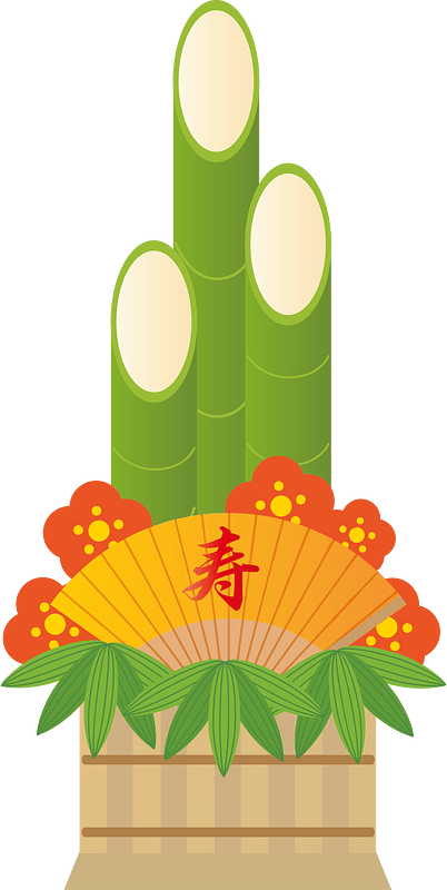 Kadomatsu bouquet
