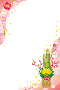 Kadomatsu frame