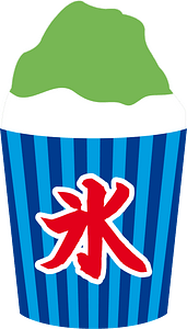 Kakigori dessert