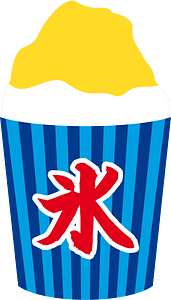 Kakigori dessert