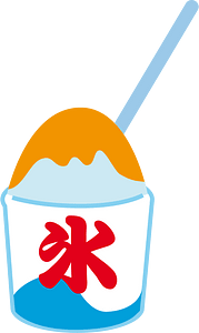 Kakigori shaved ice dessert