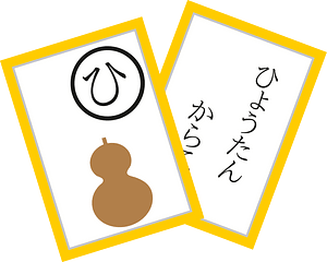 Karuta card game