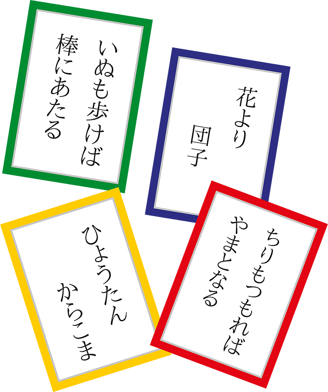 Karuta card game