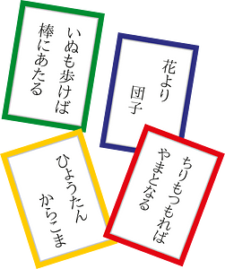 Karuta card game