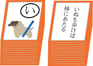 Karuta card game
