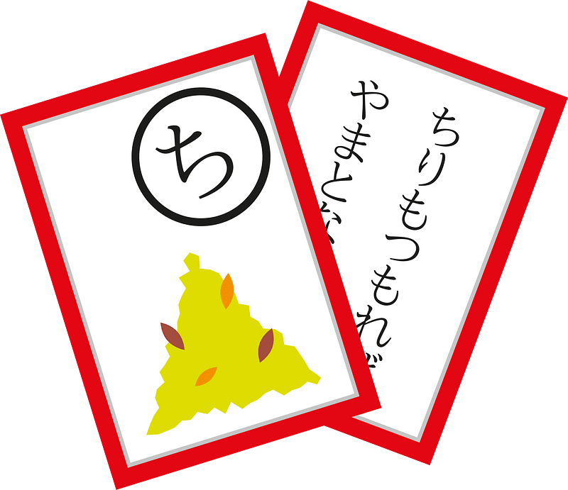 Karuta card game