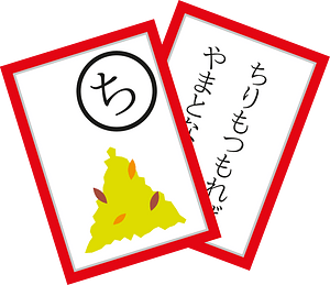 Karuta card game