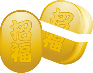 Koban coin