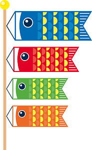 Koinobori