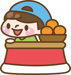 Kotatsu furniture