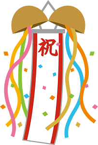 Kusudama decoration