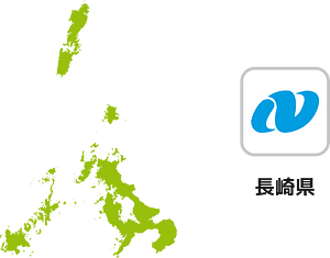 Kyushu map