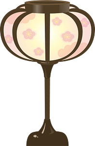 Lamp