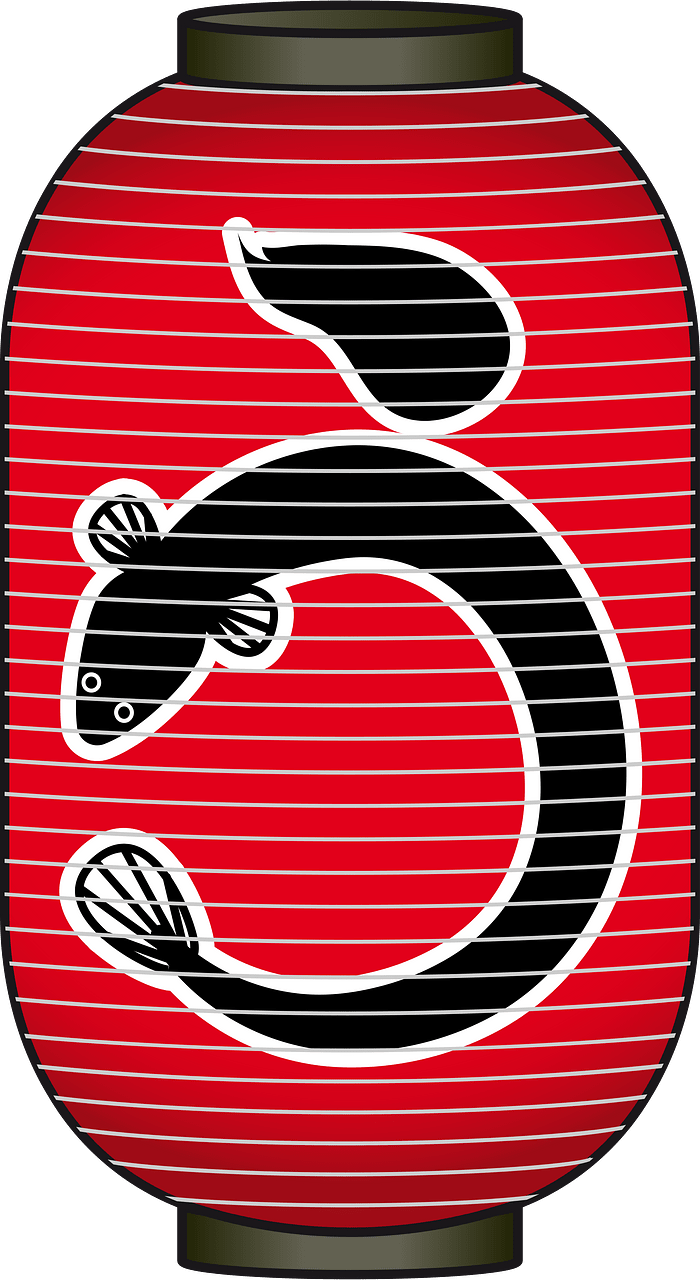 Lantern