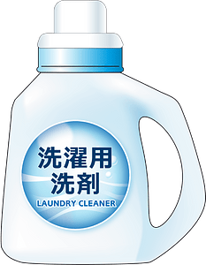 Laundry detergent