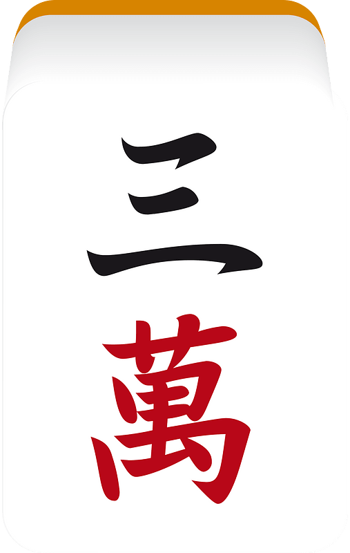 Mahjong tiles