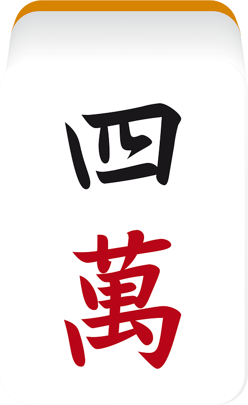 Mahjong tiles