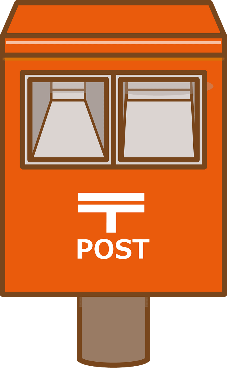 Briefkasten
