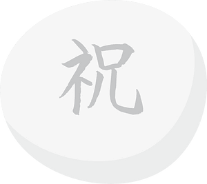Manju wagashi