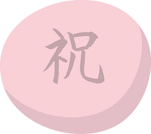 Manju wagashi