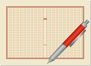 Manuscript paper