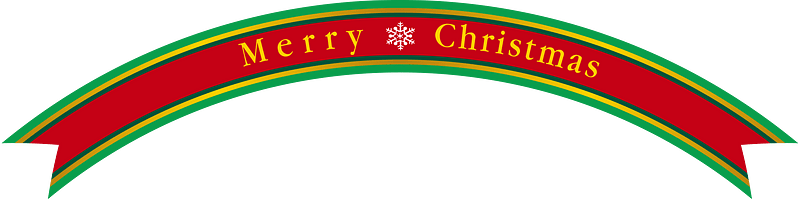 Merry christmas