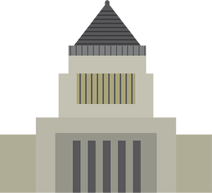 National building