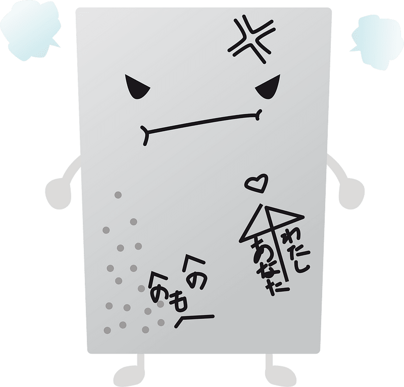 Nurikabe