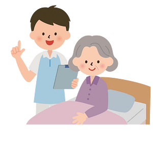 Nursing home bed