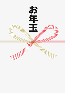 Otoshidama envelope